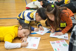  유년부 봄성경학교