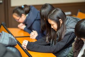  청소년 찬양집회