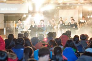  청소년 찬양집회