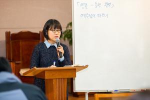  청년2부(그루터기선교회) 춘계수련회