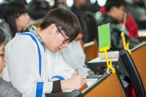  주일예배 고등부(한소리)