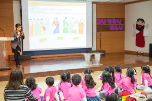  주일예배 유치부