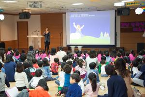  주일예배 유치부