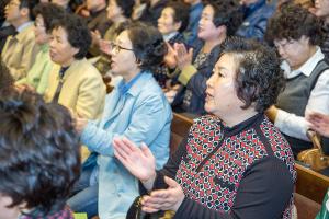  고난주간 특별대성회