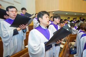  고난주간 특별대성회