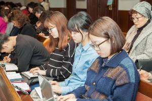  고난주간 특별대성회