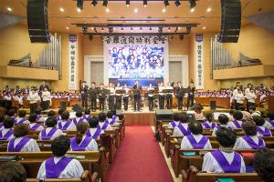  고난주간 특별대성회