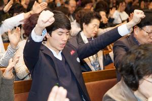  고난주간 특별대성회