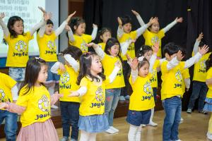  주일예배(부활절) 유치부