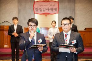  청년1부(헵시바선교회) 창립34주년 감사예배