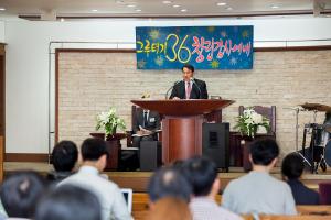  청년2부(그루터기선교회) 창립36주년 감사예배