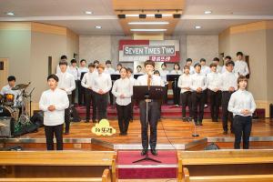  청년1부(헵시바선교회) 성년의 날 감사예배