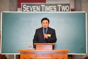  청년1부(헵시바선교회) 성년의 날 감사예배