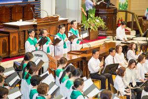  성경보수 구속사 운동센터 창립 기념예배