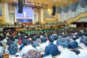  성경보수 구속사 운동센터 창립 기념예배