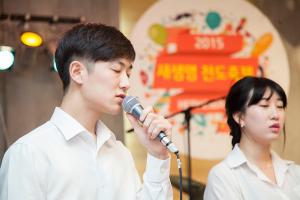  청년1부(헵시바선교회) 새생명 전도축제