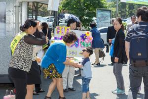  주일 교회 둘러보기