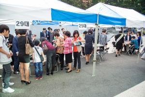  주일 교회 둘러보기