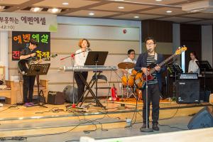  중등부(에벤에셀) 전도대축제 