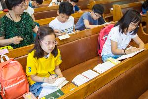  주일예배 초등부