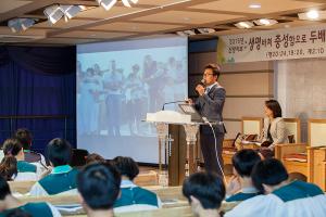  주일예배 중등부(에벤에셀)