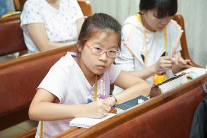  주일예배 소년부