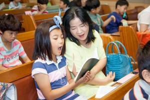  주일예배 초등부