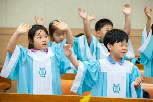  주일예배 유년부