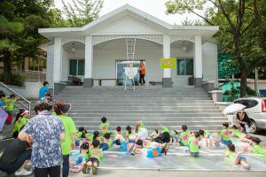  유치부 여름성경학교