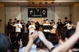  청년1부(헵시바선교회) 하계수련회