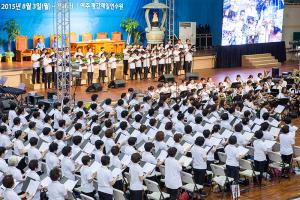 하계대성회 첫째날 저녁(개회예배, 구속사강의1, 둘러보기)