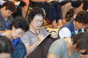  하계대성회 첫째날 저녁(개회예배, 구속사강의1, 둘러보기)