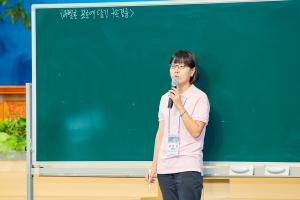  하계대성회 둘째날 오전(새벽예배, 구속사강의2-3, 둘러보기)