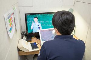  하계대성회 둘째날 오후(구속사강의4-5, 둘러보기)