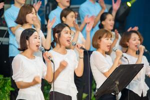  하계대성회 둘째날 저녁(저녁예배, 제8회 황금종을 울려라)