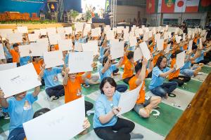  하계대성회 둘째날 저녁(저녁예배, 제8회 황금종을 울려라)