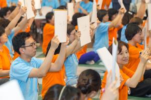  하계대성회 둘째날 저녁(저녁예배, 제8회 황금종을 울려라)