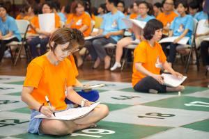 하계대성회 둘째날 저녁(저녁예배, 제8회 황금종을 울려라)