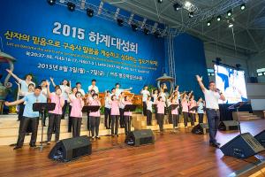  하계대성회 셋째날 오전(새벽예배, 구속사강의6-7, 둘러보기)  