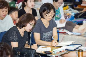  하계대성회 셋째날 오후(구속사강의8-9, 둘러보기)