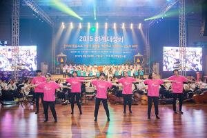  하계대성회 셋째날 저녁(저녁예배, 찬양기도회, 둘러보기) 