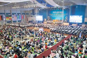  하계대성회 셋째날 저녁(저녁예배, 찬양기도회, 둘러보기) 