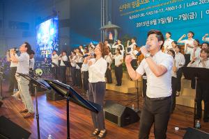  하계대성회 셋째날 저녁(저녁예배, 찬양기도회, 둘러보기) 