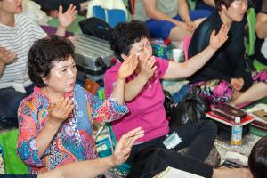  하계대성회 넷째날 오전(새벽예배, 평강의 날, 장로장립식)