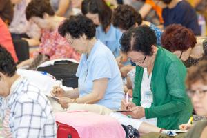  하계대성회 넷째날 오전(새벽예배, 평강의 날, 장로장립식)