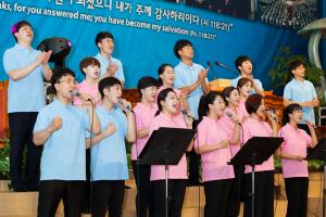  하계대성회 넷째날 오전(새벽예배, 평강의 날, 장로장립식)