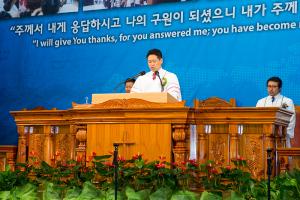  하계대성회 넷째날 오전(새벽예배, 평강의 날, 장로장립식)