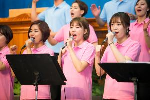  하계대성회 넷째날 저녁(저녁예배, 평강 가족 구속사노래 대회, 둘러보기)