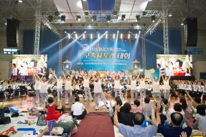  하계대성회 넷째날 저녁(저녁예배, 평강 가족 구속사노래 대회, 둘러보기)