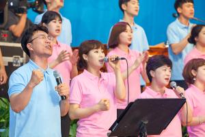  하계대성회 넷째날 저녁(저녁예배, 평강 가족 구속사노래 대회, 둘러보기)